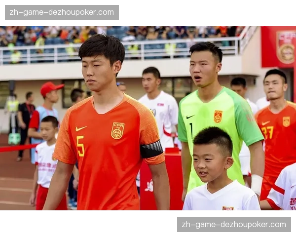 传统强队优势不再绝对 中游球队崛起改变竞争格局