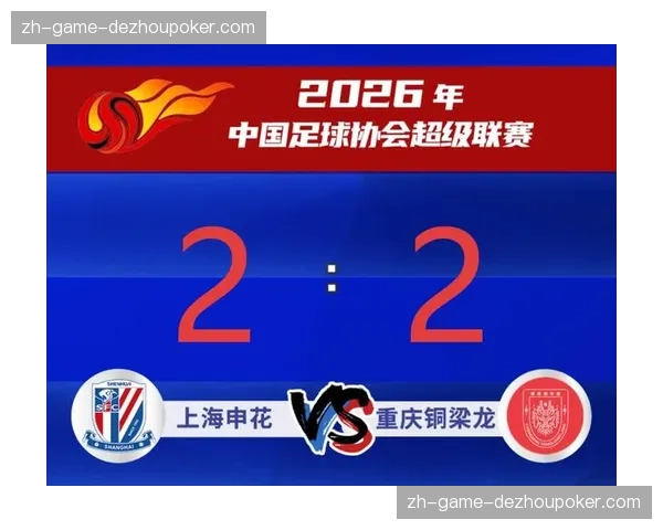 拉唐点球梅开二度,申花传控体系难破铜梁龙密集防守 拉唐点球梅开二度,申花传控体系难破铜梁龙密集防守